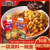 重庆小面调料30g*10 商品缩略图0