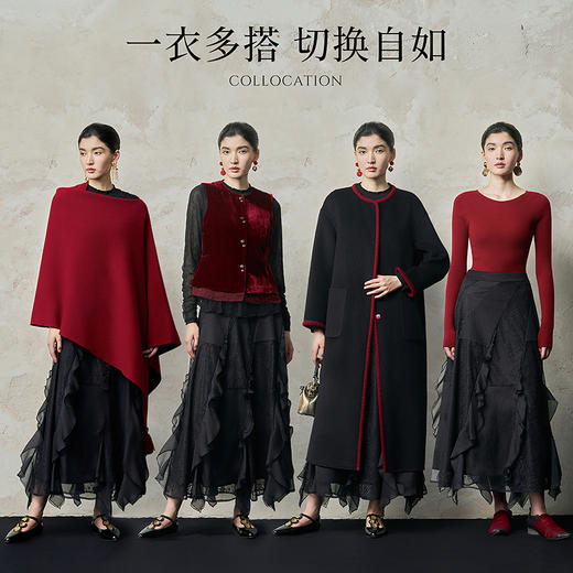 【林栖设计小店】蕾丝半身裙拼桑蚕丝花边肌理感2025秋冬新款不规则裙子女1954012 商品图2