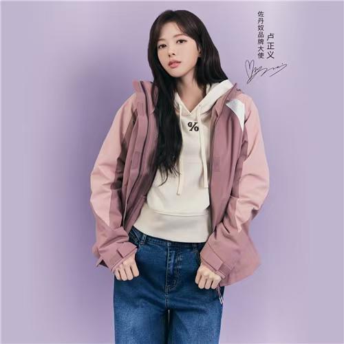 佐丹奴女装25年【卢正义同款】棉质毛圈布连帽抽绳卫衣05325620 商品图0