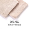 【莱赛尔绵羊毛腈纶打底外穿】SCHIESSER德国舒雅女士小高领长袖莱赛尔绵羊毛腈纶混纺面料打底衫保暖260g31/26180U 商品缩略图1