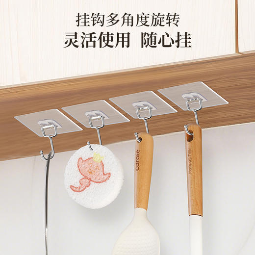 好媳妇强力挂钩粘钩墙壁透明免打孔挂钩强力称重浴室厨房粘钩 商品图3