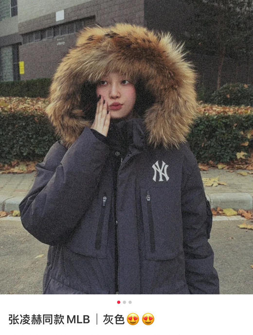 预售原单派克毛领工装羽绒服外套102308 商品图1