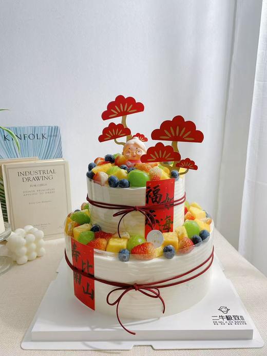 福如东海长流水 商品图0