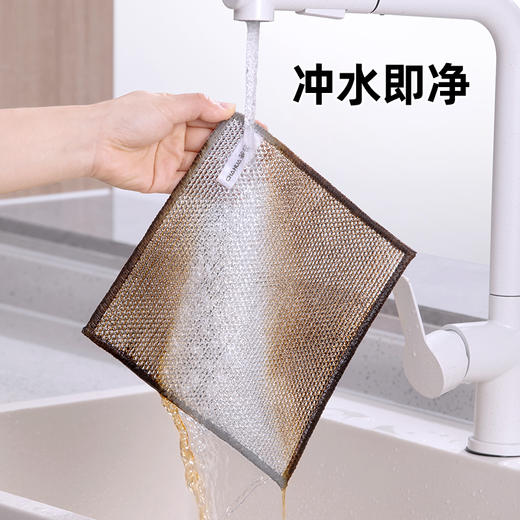 【茶花】双层银丝清洁巾洗碗巾刮擦力强 商品图5