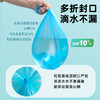 【茶花】平口垃圾袋加大特厚厨房专用不易破 商品缩略图2