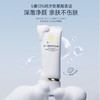 柏卡姿氨基酸净透洁面乳敏感肌适用 商品缩略图0