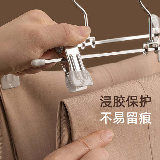 【茶花】靓巧浸塑无痕裤架软胶包边 商品图1