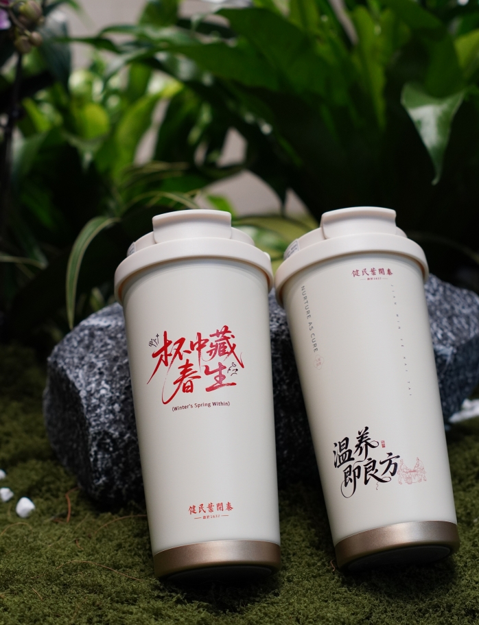 316不锈钢保温杯吸管双饮杯养生茶随行杯