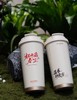 316不锈钢保温杯吸管双饮杯养生茶随行杯 商品缩略图0