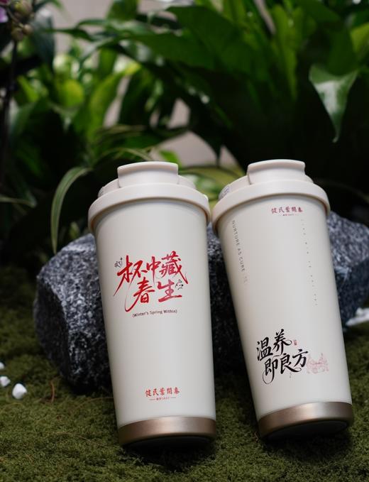 316不锈钢保温杯吸管双饮杯养生茶随行杯 商品图0