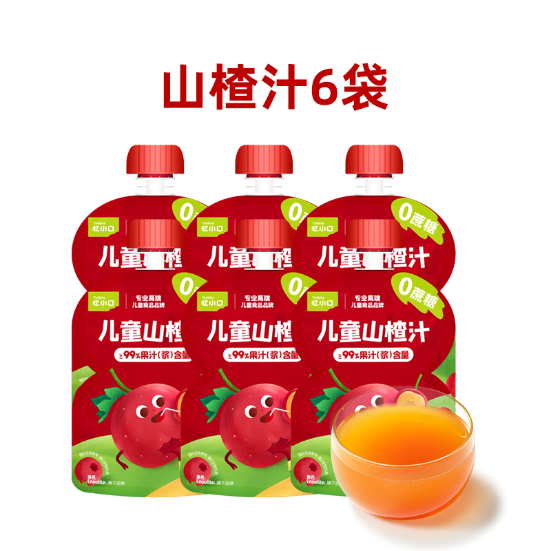 【单笔实付满68可换购1件】