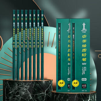 中华【热门商品】中华 101-HB 绘图书写铅笔 HB铅笔学生书写铅笔 儿童节礼物 12支/盒 商品图3