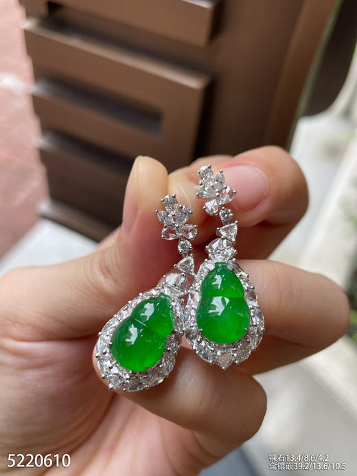 老坑玻璃种帝王绿葫芦耳坠【5220610】具体价格微信咨询 商品图5