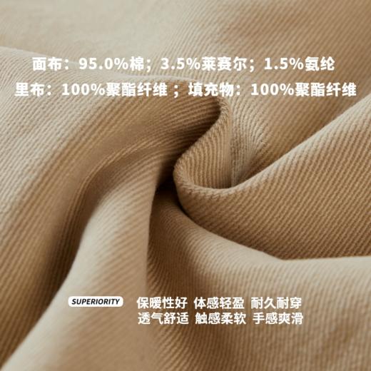 NPC潮牌复古字母绣花牛仔衬衫棉服男宽松休闲保暖舒适NP4CPJ02 商品图4