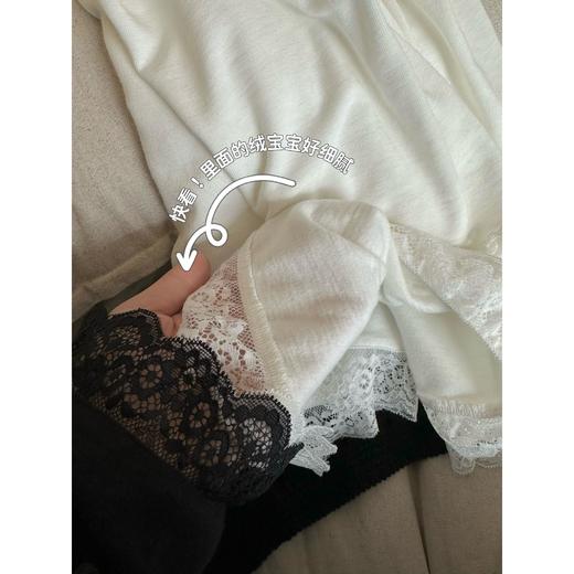 25AW 甜甜同款【南坪晚风】镂空钩花针织背心圆领长袖蕾丝小衫套装 商品图3