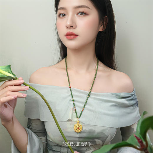【新品首发】万能链 黄色18K金碧玉老山檀 新中式搭配吊坠万能链女士礼物MEMORA诗普琳NN004301 商品图1