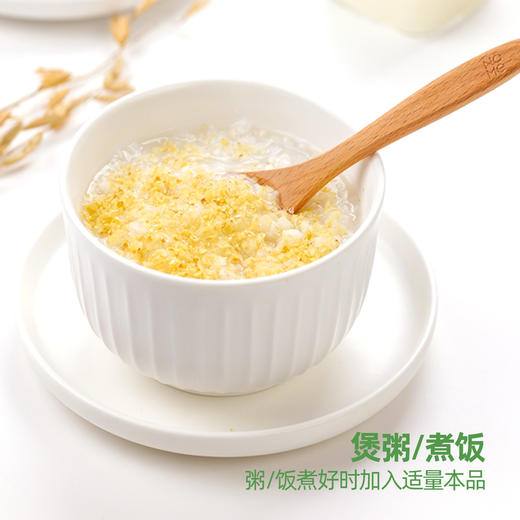 精力沛小麦胚芽低GI原味纯小麦胚芽片粉即食谷物冲饮早餐425g 商品图6