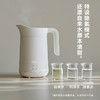 [屁侠推荐]olayks立时恒温烧水壶 家用智能保温一体机 宿舍泡茶电热水壶 商品缩略图3