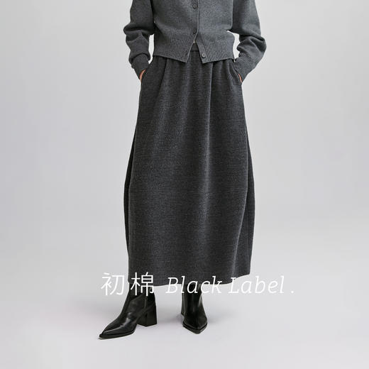 棉仓366617010-【黑标羊毛花苞裙】静奢风松紧腰半身裙25秋冬高级感气质伞裙 商品图0