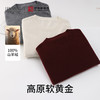 【福利款】金三塔女羊绒套头衫 秋冬新品 基础圆领100%羊绒衫 多色YZFFD701 商品缩略图5