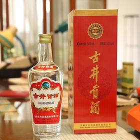 古井贡酒-55度第六代浓香型白酒500ml礼盒装口粮酒