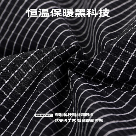 NPC潮牌智能调温棉服衬衫双向控温黑科技面包服秋冬夹克NP39PJ24 商品图4