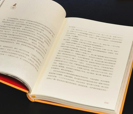 特惠：故宫两种：《“李”解故宫之美》《故宫如梦》，16开+32开精装，李文儒、安意如著，李少白摄影，中国大百科出版社2021年一版一印，304+255页，两册定价：156元，售价46元。 商品图9