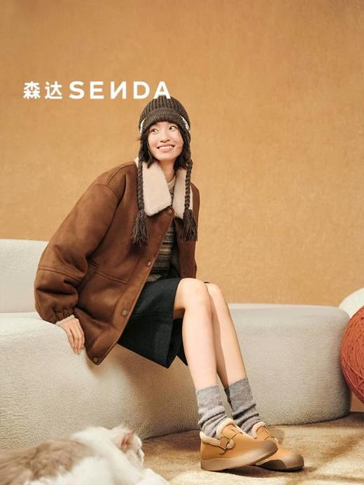 【云粉节】BF楼森达毛毛鞋2025冬季新款雪地靴牛皮保暖毛绒勃肯鞋XSK01吊牌价859活动价399 商品图2