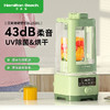 【2000积分+379元】长轻×汉美驰 破壁营养调理机 BL15201（薄荷绿1.5L） 除菌烘干无异味43dB鲜静畅饮 商品缩略图1