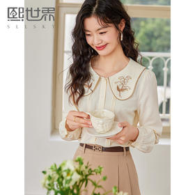 【年终特卖】熙世界法式复古宫廷风长袖衬衫女小众设计刺绣翻领上衣2025春新款