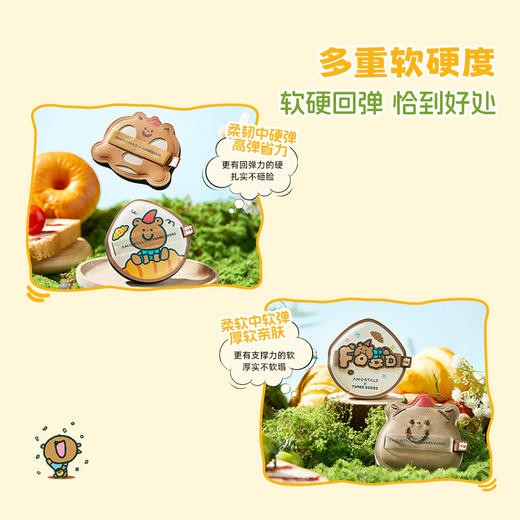 尔木萄 X TUNEE GOODS面包系列 黑巧可颂粉扑套盒 商品图2
