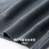 【含绵羊毛】圣得西男士休闲百搭毛衣2025秋冬季新款半高领厚毛衫 商品缩略图9