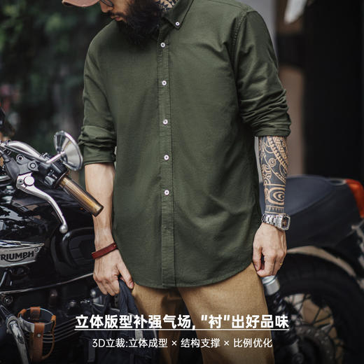 马登工装美式休闲纯色牛津纺衬衫长袖外套纯棉牛津布薄款衬衣男秋 商品图3