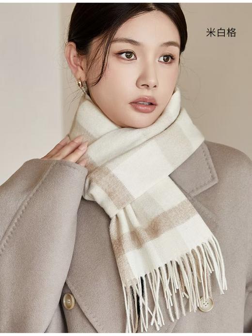 【限到店自提】紫宝百搭羊毛围巾 商品图0