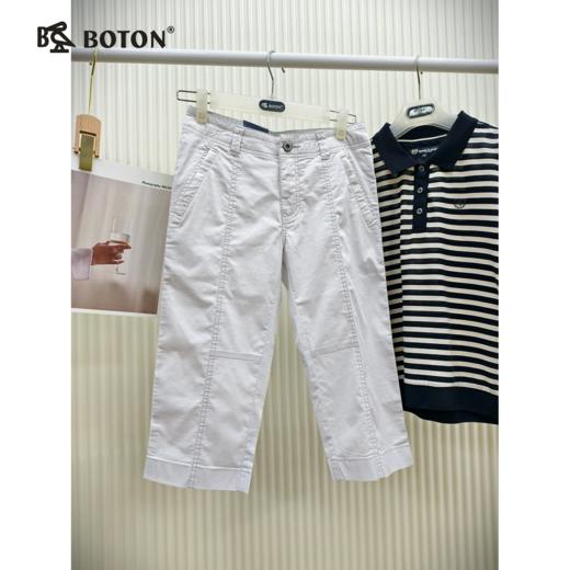 【第2件半价！尾货清仓不退换】波顿女士七分休闲裤LE353 商品图1