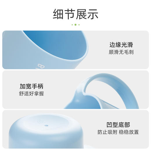 【茶花】把手漱口杯刷牙杯3个装550ml 商品图3