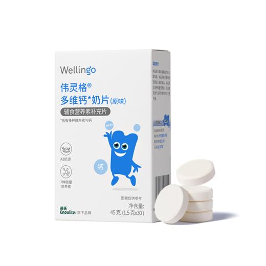 【单笔实付满68可换购1件】 商品图1