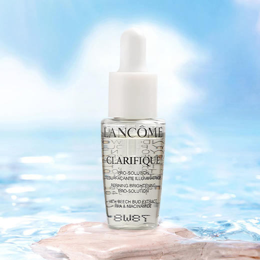 兰蔻极光精华 净澈焕肤淡斑精华中小样 7ml/10ml 淡化斑点痘印 商品图2