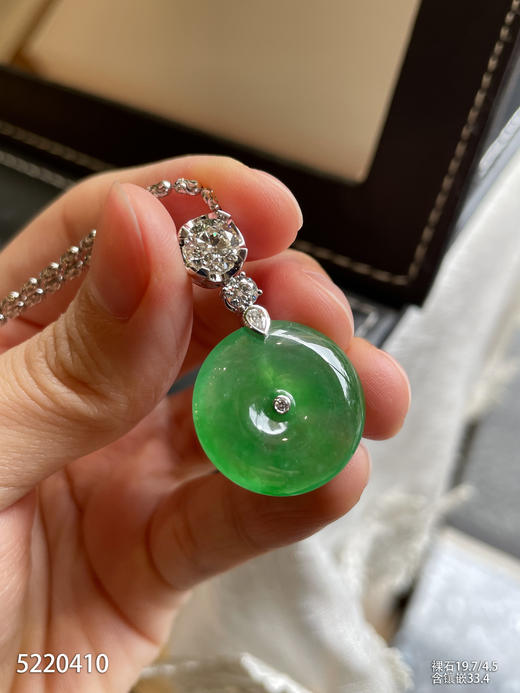 高冰种艳绿平安扣吊坠【5220410】具体价格微信咨询 商品图5