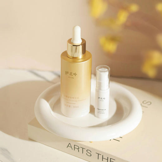 护花呤超金瓶精华｜紧致淡纹，细腻肤质 商品图8