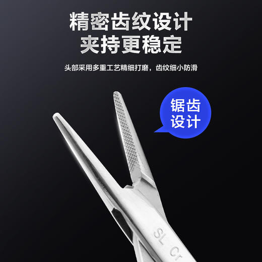 持针器医用外科缝合手术口腔正畸牙科精细医疗钳子不锈钢持针钳 商品图3