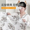 【茶花】抽真空压缩袋被子羽绒服衣服收纳袋压缩袋 商品缩略图2