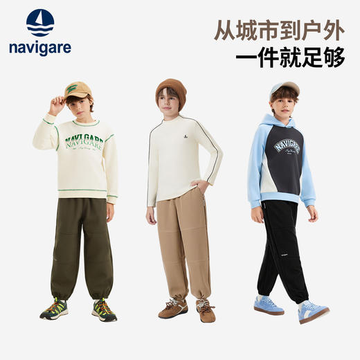 【纳维凯尔】【防水加绒软壳裤】【140-175】Navigare意大利小帆船男童冬款加绒保暖裤裤子 商品图3