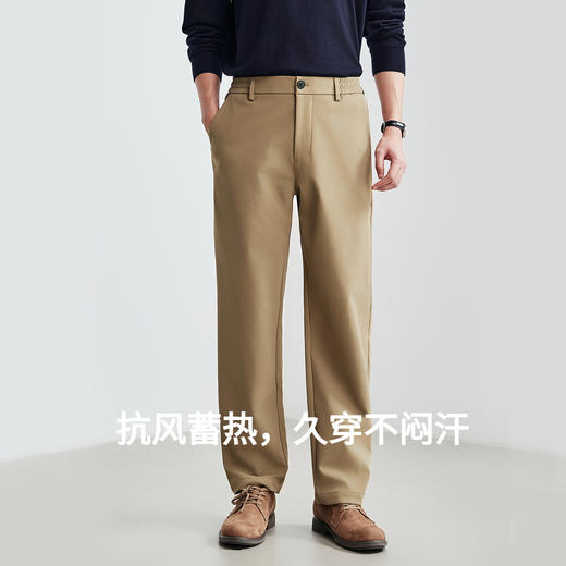 棉仓366818004-中空纱复合加绒松紧腰直筒裤 商品图2