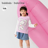 巴拉巴拉balaOne童装宝宝长袖t恤纯棉打底衫男童女童秋装2025新款 商品缩略图1