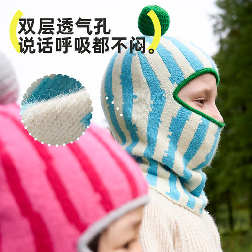hugz儿童帽子秋冬宝宝帽子男童女童巴拉克拉法帽一体护耳蛋仔帽子 商品图4