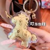 礼盒礼袋装！2026年“马上有钱”钥匙扣！也太会  谁能拒绝这么可爱又招财的小马驹呢！ 商品缩略图5