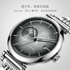 飞亚达印系列机械男表GA850012.WHW 商品缩略图1