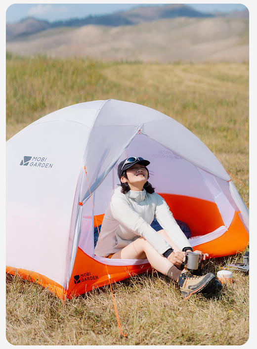 牧高笛冷山帐篷徒步登山露营户外野营过夜单人双人轻量化防雨 商品图0