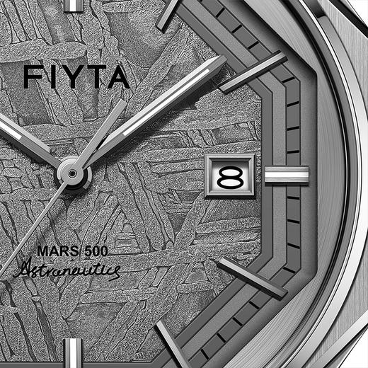 飞亚达航天系列机械男表GA880007.WHW 商品图9